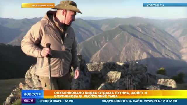 Опубликовано видео отдыха Путина в Туве